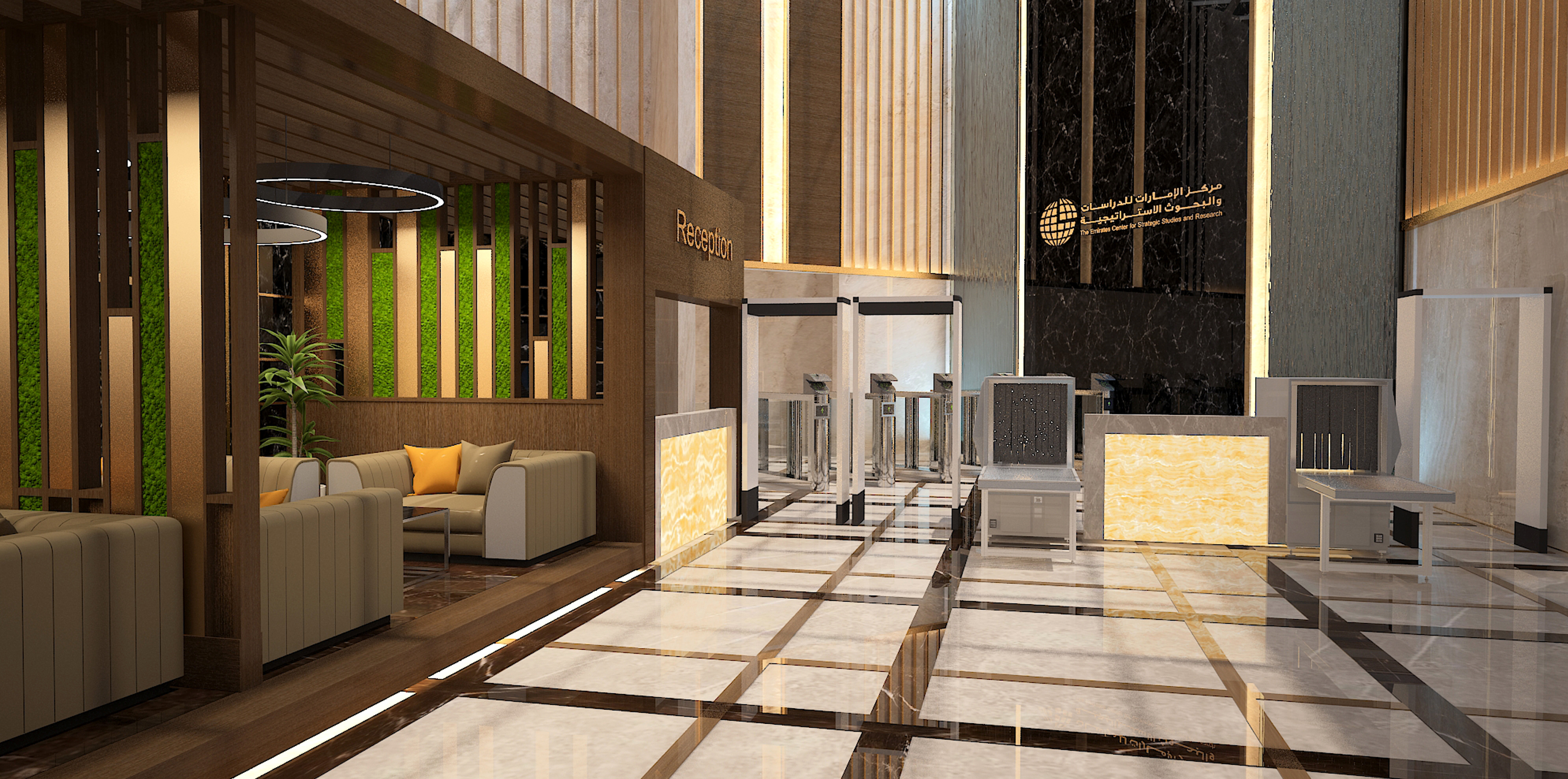 Reception V2.jpg